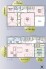 21号棟 用途に合わせて使いやすい間取です