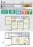 1号棟 用途に合わせて使いやすい間取です