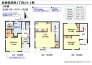 3号棟 用途に合わせて使いやすい間取です