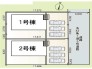 2号棟 