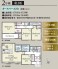 2号棟 用途に合わせて使いやすい間取です