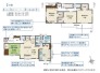 2号棟 用途に合わせて使いやすい間取です