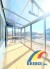 笑顔が増える家族憩い空間