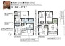 1号棟 用途に合わせて使いやすい間取です