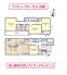 B号棟 用途に合わせて使いやすい間取です