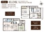 5号棟 用途に合わせて使いやすい間取です