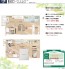 用途に合わせて使いやすい間取です