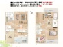 1号棟 用途に合わせて使いやすい間取です