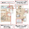 サブ画像1