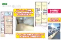 サブ画像1