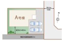 サブ画像2