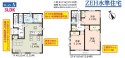 サブ画像1