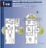 サブ画像1