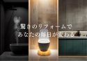 サブ画像1