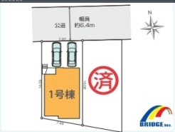 千葉市稲毛区小中台町