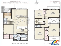 用途に合わせて使いやすい間取です