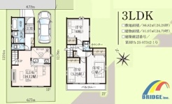 用途に合わせて使いやすい間取です