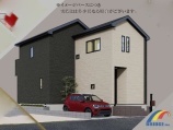 新築一戸建て
