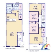 1号棟 用途に合わせて使いやすい間取です