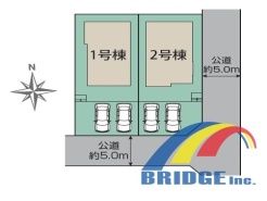 茂原市緑ケ丘3丁目