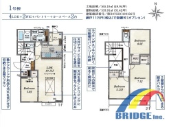用途に合わせて使いやすい間取です