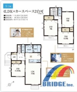 A号棟 用途に合わせて使いやすい間取です