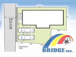 千葉市緑区誉田町1丁目