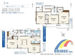 用途に合わせて使いやすい間取です