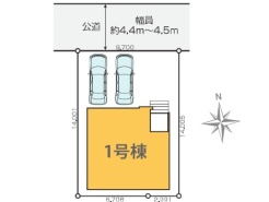 千葉市中央区南生実町