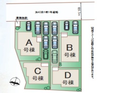 千葉市中央区蘇我5丁目