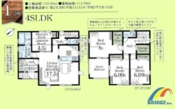 用途に合わせて使いやすい間取です