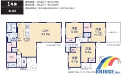 用途に合わせて使いやすい間取です
