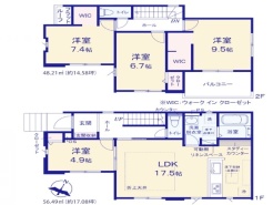 用途に合わせて使いやすい間取です