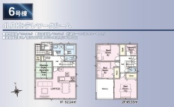 用途に合わせて使いやすい間取です