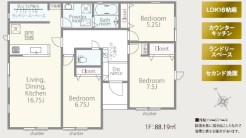 間取り図です。