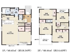 木更津市本郷2丁目