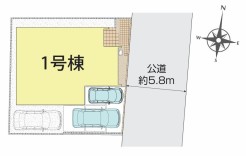 千葉市若葉区貝塚町