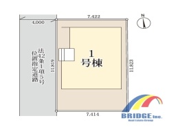 千葉市中央区浜野町