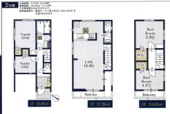 用途に合わせて使いやすい間取です。