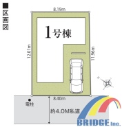 船橋市南三咲1丁目