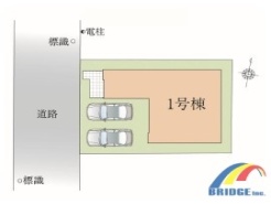 市川市柏井町1丁目