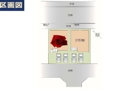 千葉市美浜区真砂5丁目