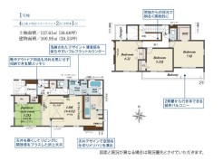 用途に合わせて使いやすい間取です