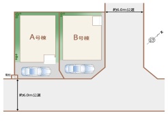 千葉市美浜区高浜6丁目