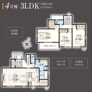 用途に合わせて使いやすい間取です