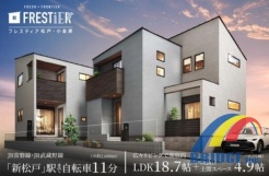 2号棟 駐車2台可能で、小学校までは歩いて2分の親御さんも安心の立地!
パントリーやWIC、ホール収納など収納もたっぷりでスッキリ整います。
内覧をご希望の方は是非当社までお問い合わせください。
お待ちしております。