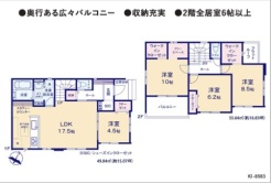 用途に合わせて使いやすい間取です