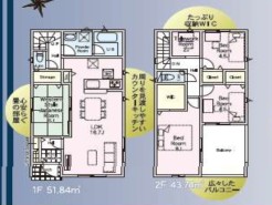 1号棟 用途に合わせて使いやすい間取です