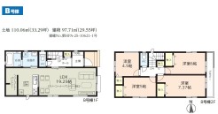 用途に合わせて使いやすい間取です