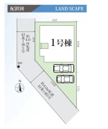 船橋市大穴北4丁目